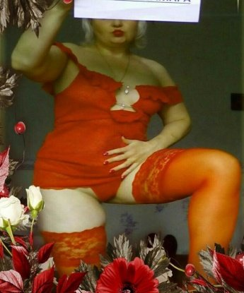 Лиза